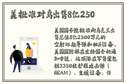 囖榴莲APP视频