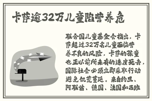 羞漫画免费登入口
