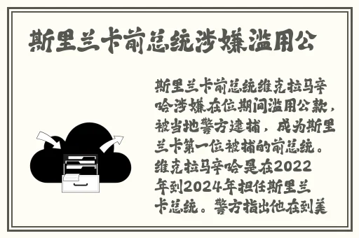 上海阿姨开钟点房