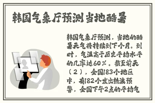 雷电将军的乳液狂飙外网网址