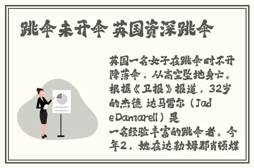 公司发泄玩具lH