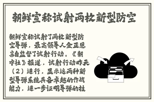 久久久久无码精品国产抖音